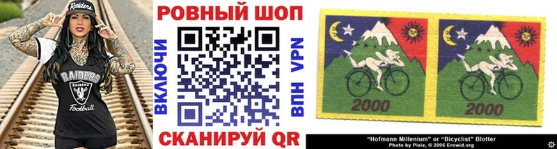 Сколько стоит Власиха БУТИРАТ  КОКАИН  Меф мяу мяу  ГАШ 