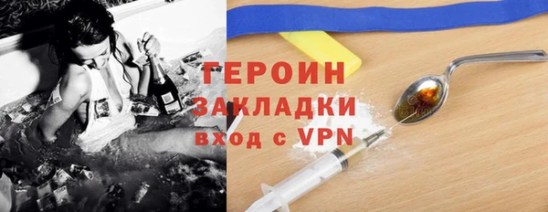 круглые Нягань