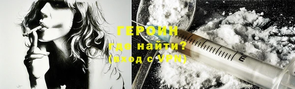 круглые Нягань
