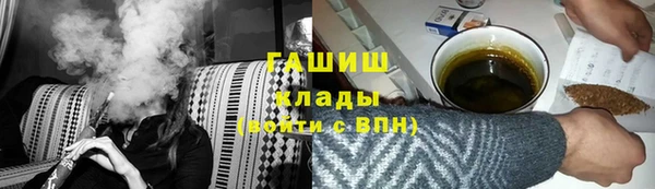 apvp Остров