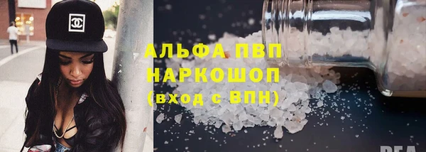 apvp Остров