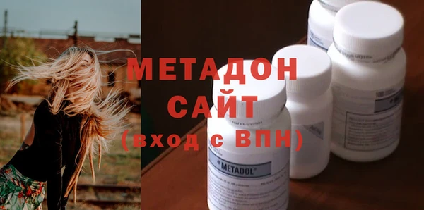 прущая мука Осташков