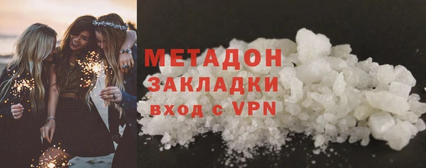 apvp Остров