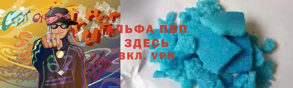 марки nbome Нязепетровск