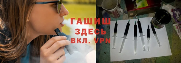 apvp Остров