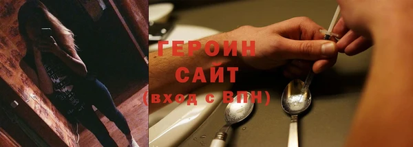 марки nbome Нязепетровск