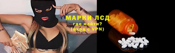 круглые Нягань