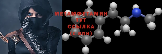 прущая мука Осташков