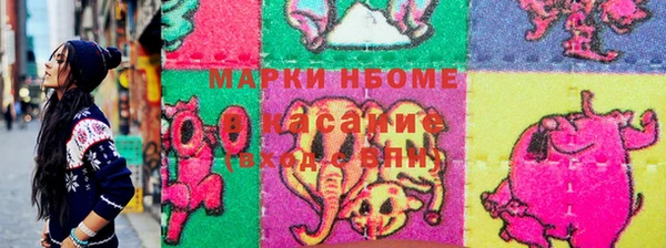 дистиллят марихуана Осинники