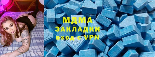 apvp Остров