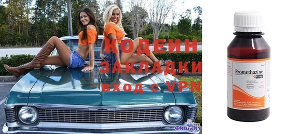 apvp Остров