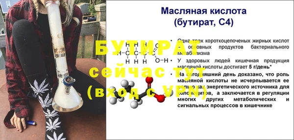apvp Остров
