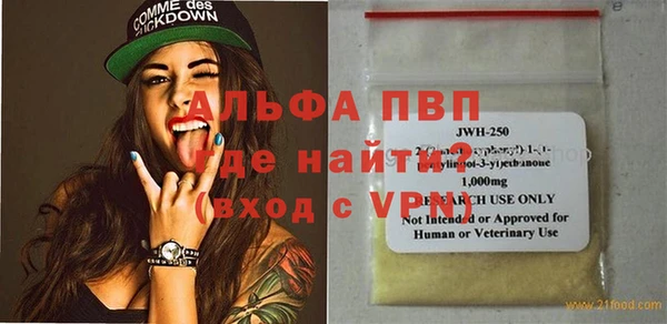 марки nbome Нязепетровск
