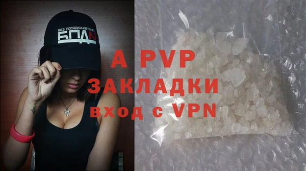 круглые Нягань